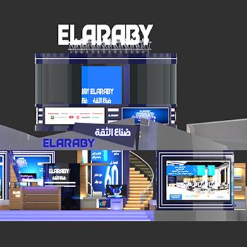 【El Araby】展台设计分享