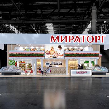 【Miratorg】展台设计分享