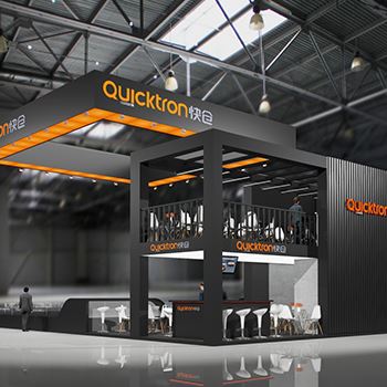 【QUICKTRON】展台设计分享