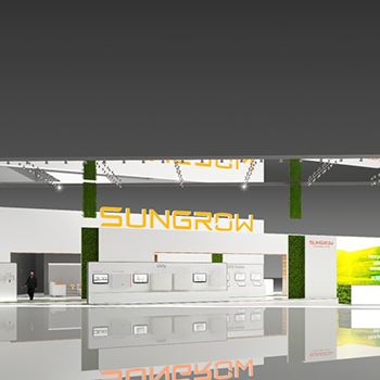 【SUNGROW】展台设计分享