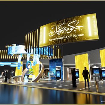 【Ajman GOV GITEX】展台设计分享