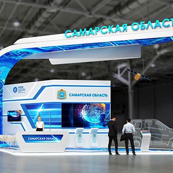 【SAMARA REGION AT SPIEF】展台设计分享