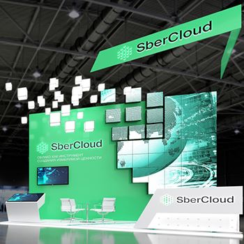 【SBERCLOUD】展台设计分享