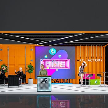 【AF Saudi】展台设计分享