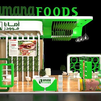 【amana foods】展台设计分享