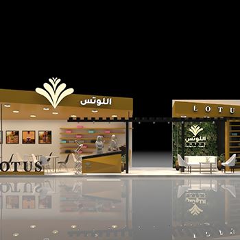 【LOTUS】展台设计分享