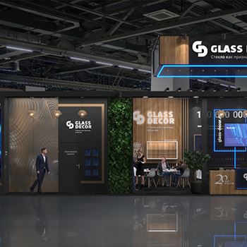 【Glass Decor】展台设计分享