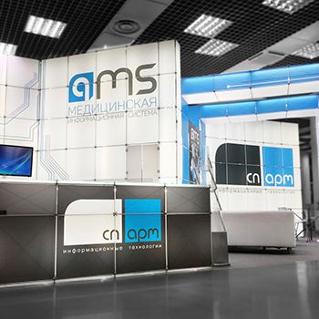 【QMS 】展台设计分享