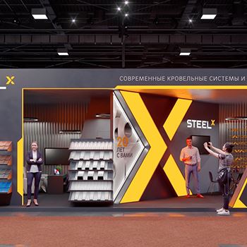 【STEELX】展台设计分享