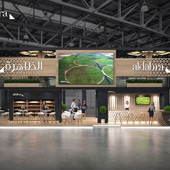 【Aldahra】展台设计分享