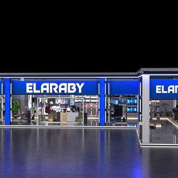 【el araby】展台设计分享