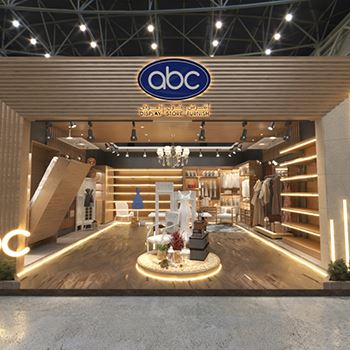 【ABC】展台设计分享