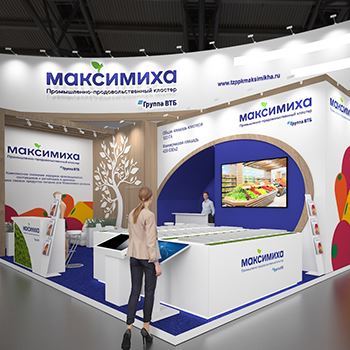 【Maksimikha】展台设计分享