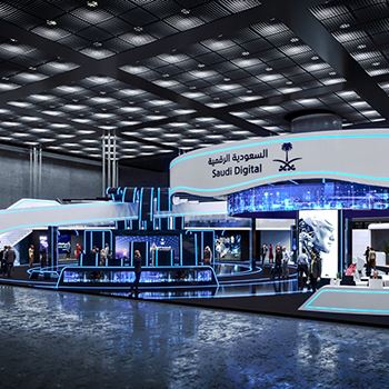 【Saudi Digital】展台设计分享