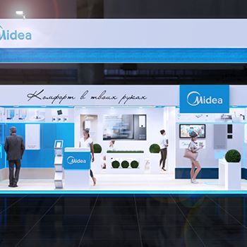 【 Midea 】展台设计分享
