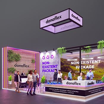 【Danaflex】展台设计分享