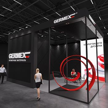 【GERMEX】展台设计分享