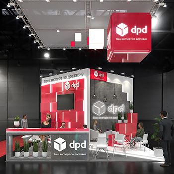【DPD】展台设计分享