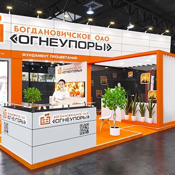 【Bogdanovichskoye Ogneupory OJSC】展台设计分享