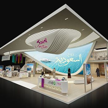 【SAUDI】展台设计分享