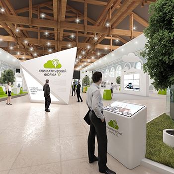 【Climate Forum】展台设计分享