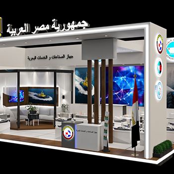 【Alexandria Shipyard】展台设计分享