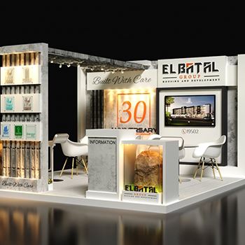 【EL BATAL】展台设计分享