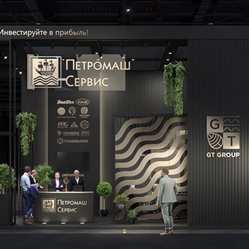 【PETROMASH SERVICE】展台设计分享