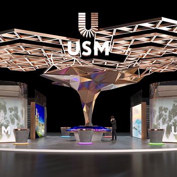 【USM】展台设计分享