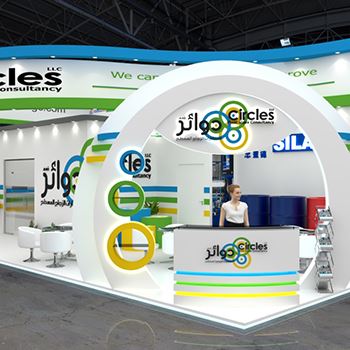 【Circles】展台设计分享