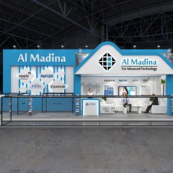 【Al Madina】展台设计分享