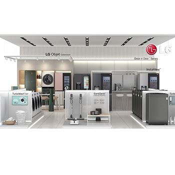 【LG】展台设计分享