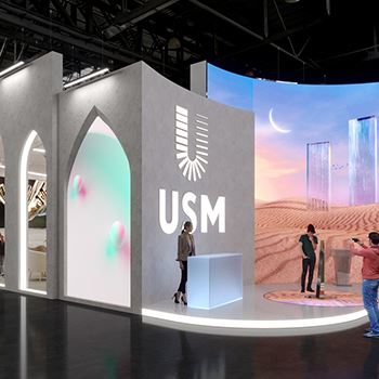 【USM】展台设计分享
