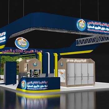 【Helwan】展台设计分享