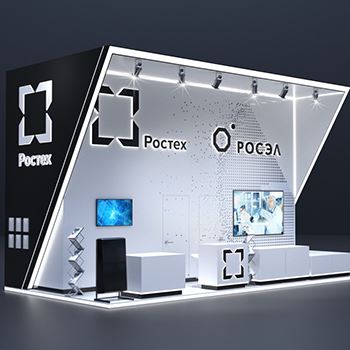 【Poctex】展台设计分享
