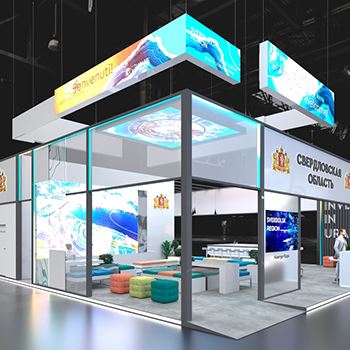 【Sverdlovsk region】展台设计分享