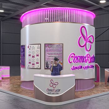 【Cosmo Doctor】展台设计分享
