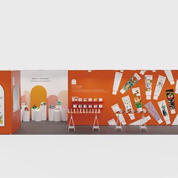 【TIGER HAND CREAM】展台设计分享