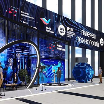 【REC SPIEF】展台设计分享
