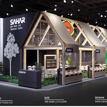 【SAHAR】展台设计分享