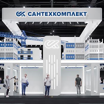 【SANTECHCOMPLECT】展台设计分享