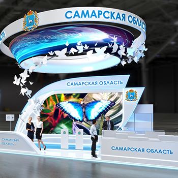 【SAMARA REGION】展台设计分享