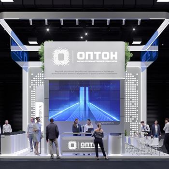 【OPTON】展台设计分享