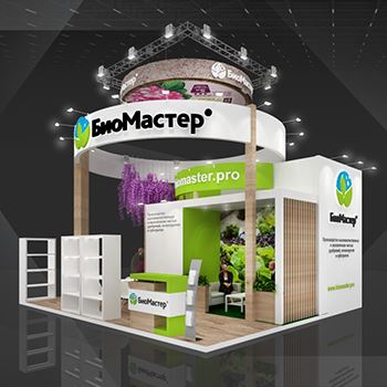 【biomaster】展台设计分享