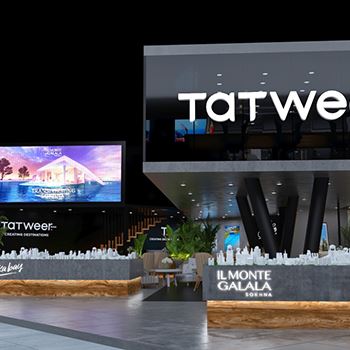 【Tatweer】展台设计分享