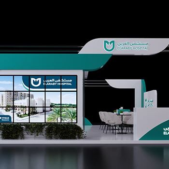 【ElAraby Hospital】展台设计分享
