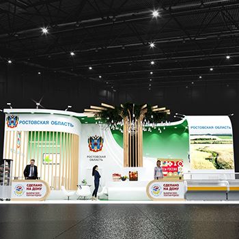 【Rostov region】展台设计分享