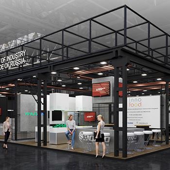 【Ministry of Industry and Trade INNOPROM Yekaterinburg】展台设计分享