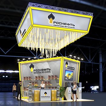 【Rosneft】展台设计分享