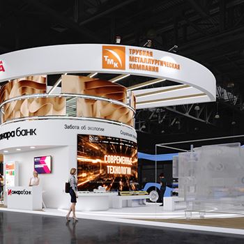 【TMK Innoprom Yekaterinburg】展台设计分享